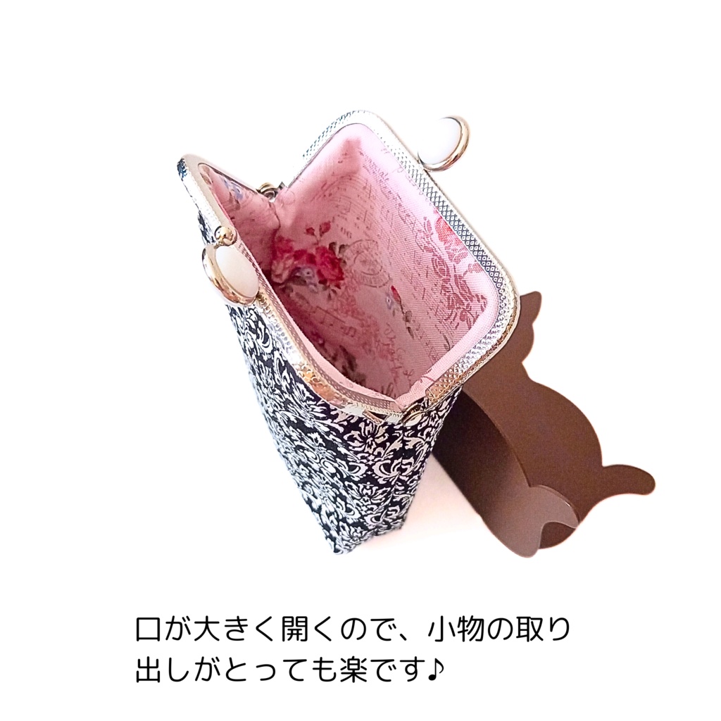 留め具が5色選べる【がま口シガレットケース(ショート)】内布は譜面柄 ダマスク柄 ガジェットポーチ イヤホンケース ローズ ギフト ご褒美 大人可愛い むにがま