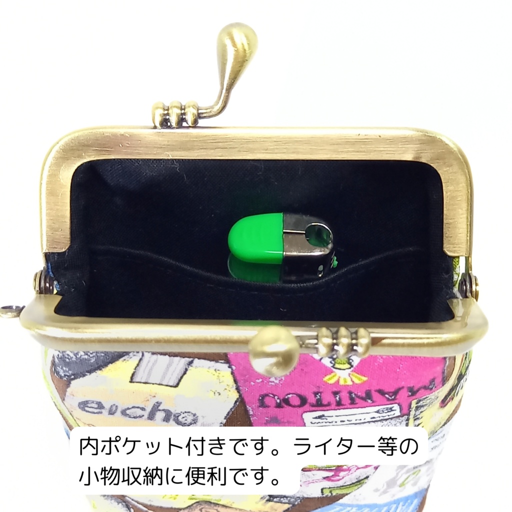 【がま口シガレットケース(ショート)】クールに持ち歩く♪シガレット柄のがま口ポーチ|タバコケース|モノトーン|ガジェット・お薬ポーチ|カン付|メンズ・レディース|ギフト|むにがま