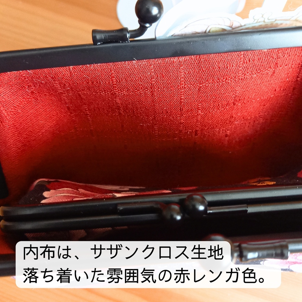 華やかに舞う黒猫と牡丹の秘密*竹の根ひねり親子がま口12㎝*ミニ財布・カードケース・薬入れ・アクセサリーポーチ*大人可愛いプレゼント・黒地で上品な和モダン*霧の街の贈り物・収納ポーチ