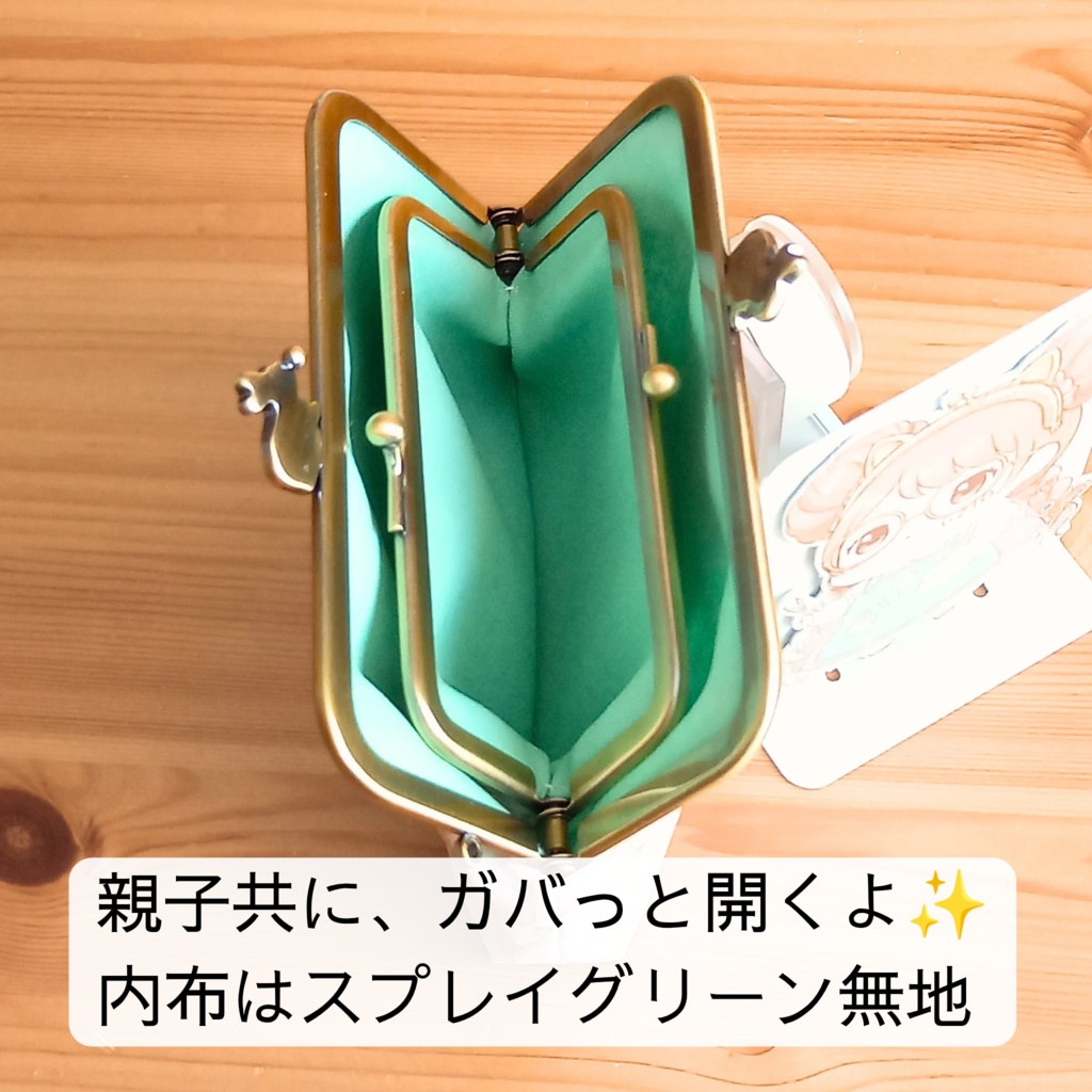 チューリップに夢みるうさぎ。親子がま口12㎝ラミネート財布・小銭入れ|花柄・グリーン|水に強いラミネート外布と爽やかなグリーンの内布|可愛いペアうさぎ口金のミニ財布|プレゼント