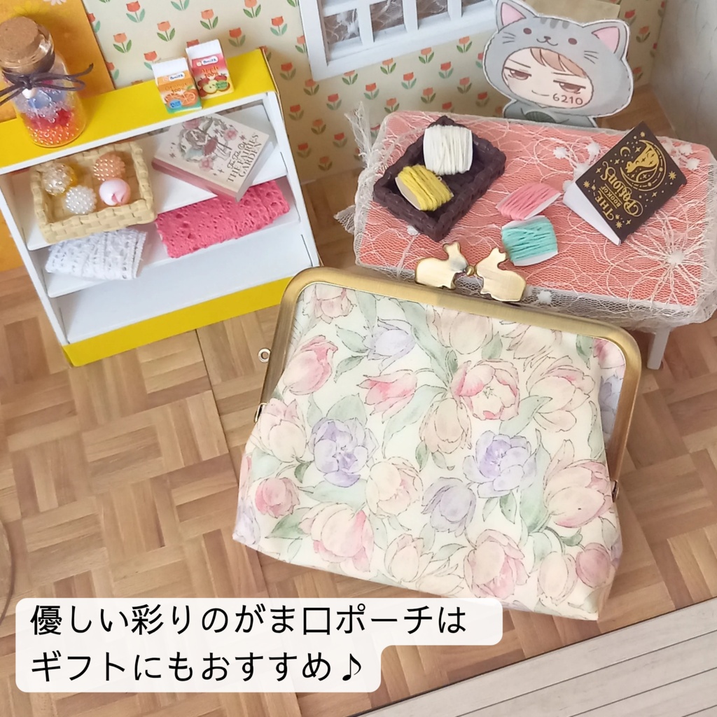 チューリップに夢みるうさぎ。親子がま口12㎝ラミネート財布・小銭入れ|花柄・グリーン|水に強いラミネート外布と爽やかなグリーンの内布|可愛いペアうさぎ口金のミニ財布|プレゼント