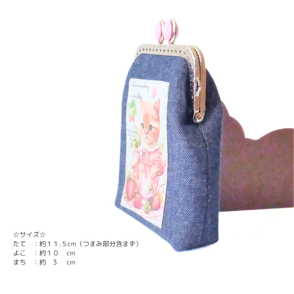 猫と私の小さな秘密基地 |留め具が選べる♪デニム×パネル猫♪「がま口シガレットケース(ショート)」 タバコケース ポーチ 小物入れ お薬入れ ギフト ストラップ対応 むにがま