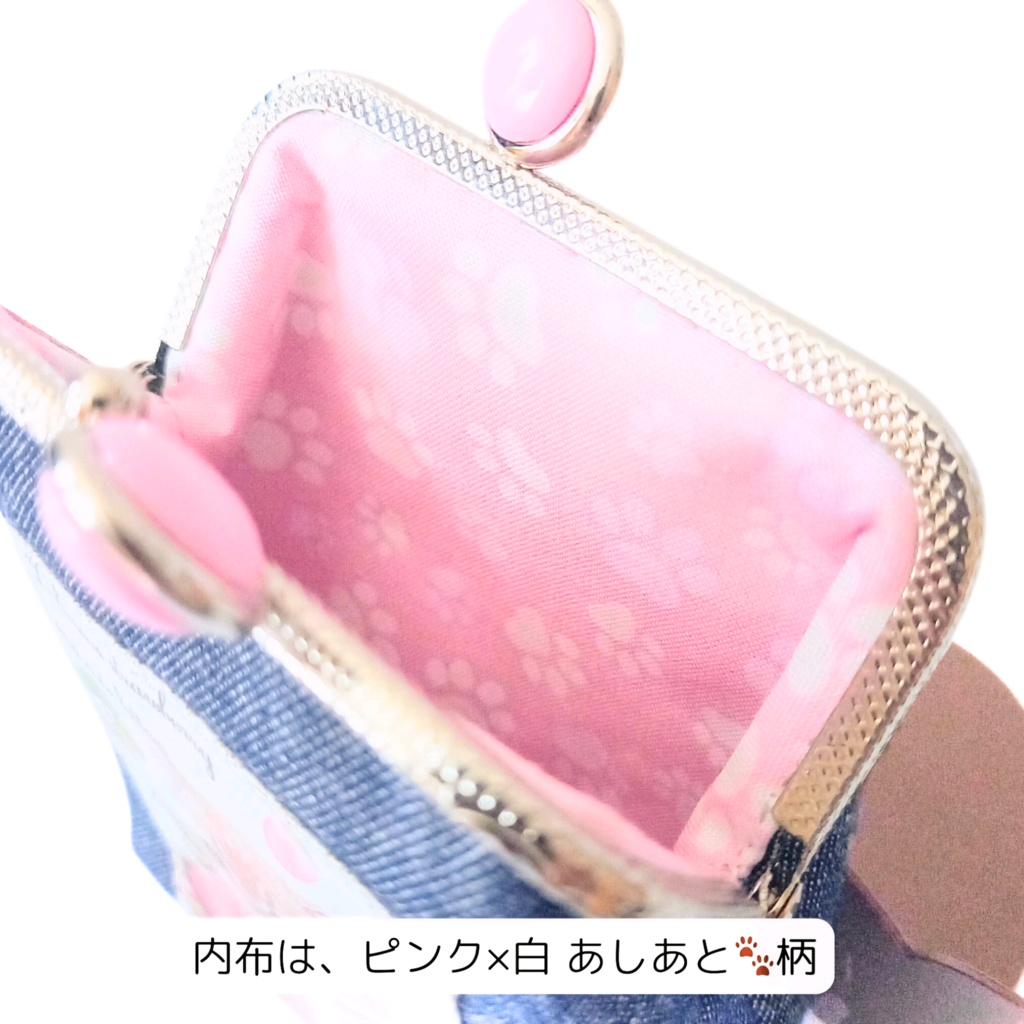 猫と私の小さな秘密基地 |留め具が選べる♪デニム×パネル猫♪「がま口シガレットケース(ショート)」 タバコケース ポーチ 小物入れ お薬入れ ギフト ストラップ対応 むにがま