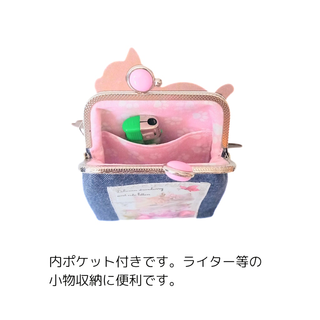 猫と私の小さな秘密基地 |留め具が選べる♪デニム×パネル猫♪「がま口シガレットケース(ショート)」 タバコケース ポーチ 小物入れ お薬入れ ギフト ストラップ対応 むにがま