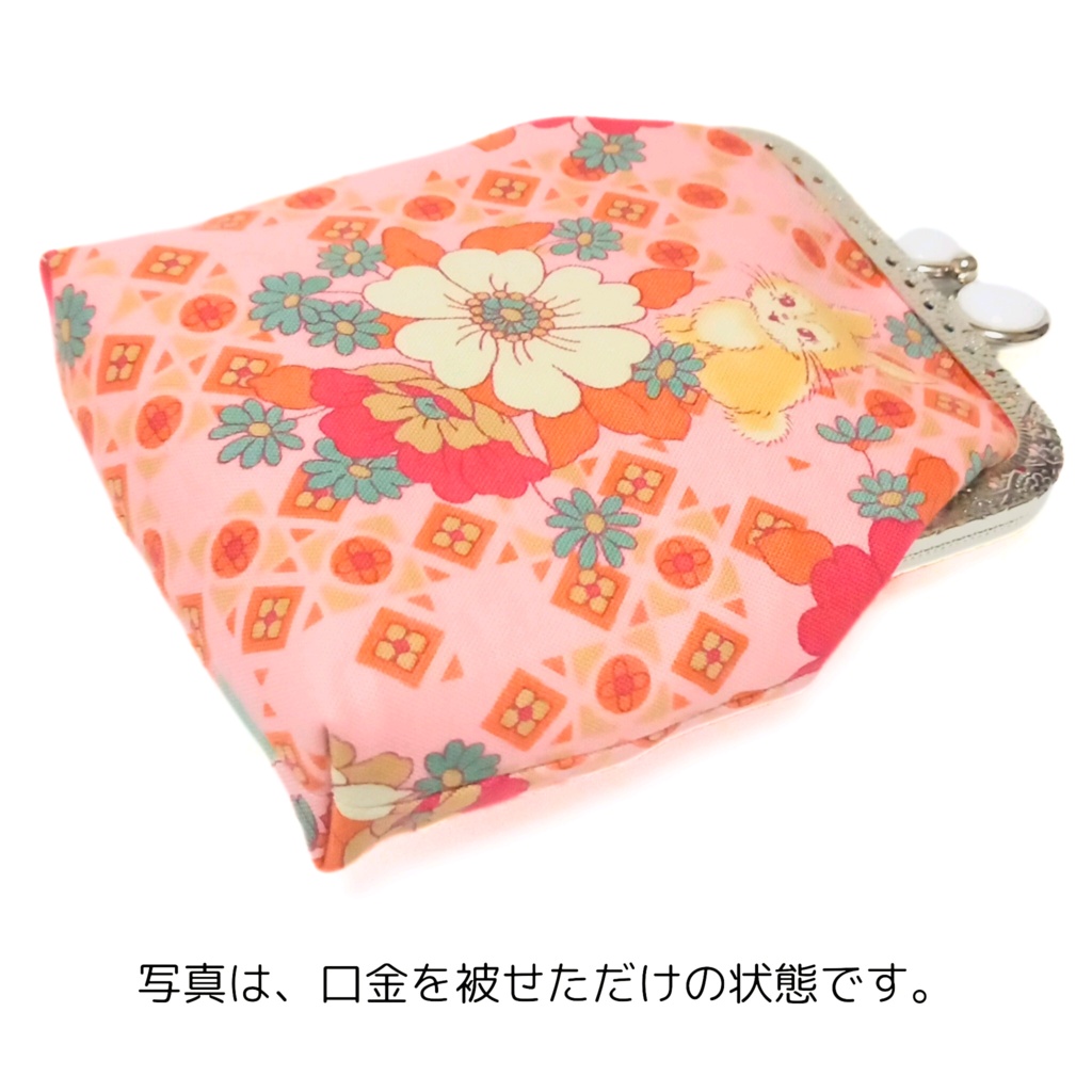 ノスタルジックに包まれ レトロポップに恋して♡留め具が選べる「がま口シガレットケース(ショート)」昭和レトロ 動物とお花柄 和モダン タバコケース ポーチ 小物入れ ギフト ストラップ対応