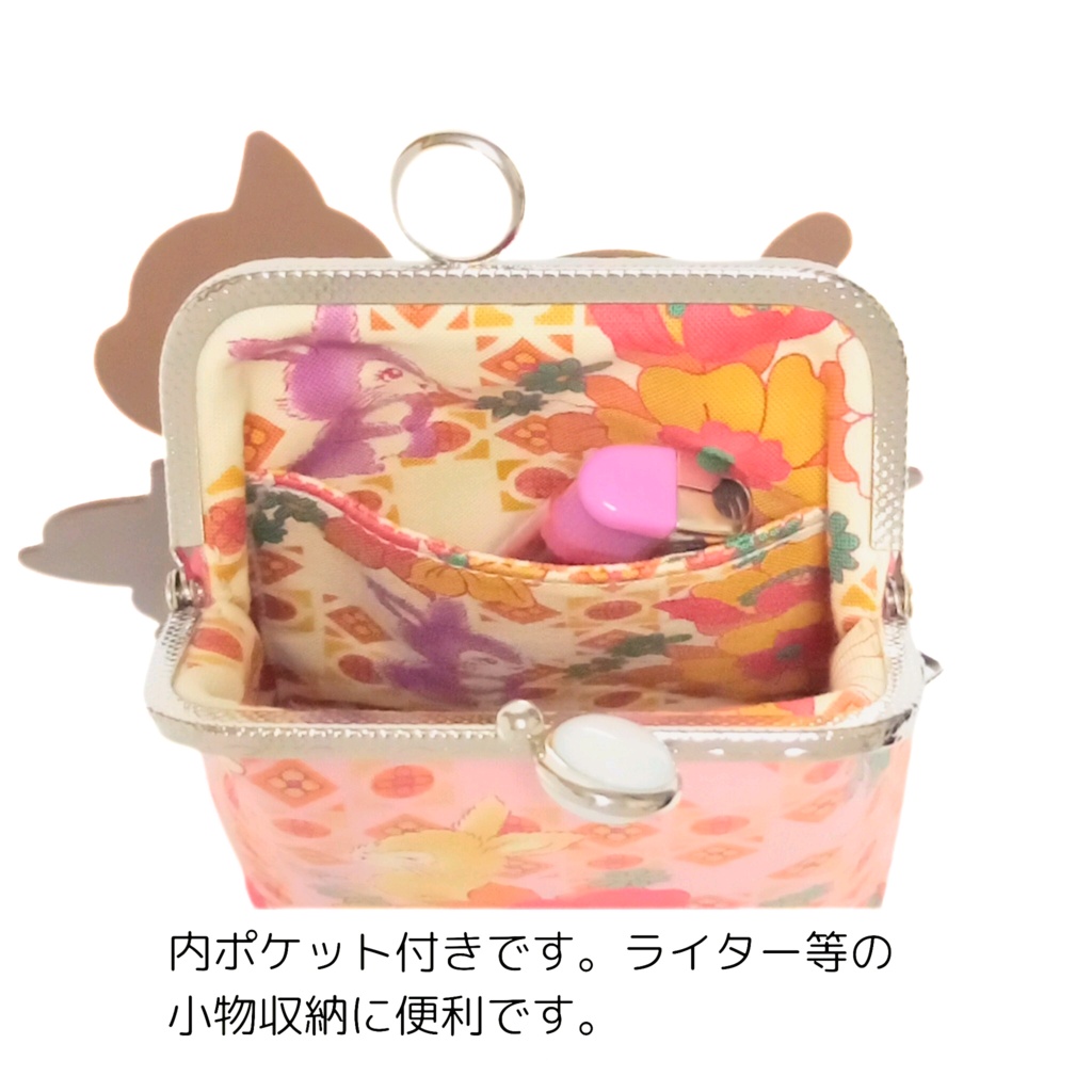 ノスタルジックに包まれ レトロポップに恋して♡留め具が選べる「がま口シガレットケース(ショート)」昭和レトロ 動物とお花柄 和モダン タバコケース ポーチ 小物入れ ギフト ストラップ対応