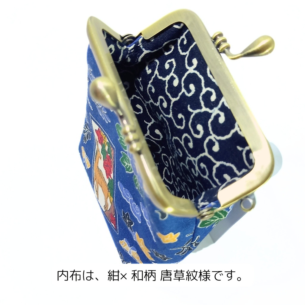 和の情景 小粋な大人の遊び心【がま口シガレットケース(ショート】内布は紺の唐草模様♪渋COOLな花札「猪鹿蝶」の 和柄 和モダン 縁起物 タバコケース ポーチ 小物入れ お薬入れ ギフト