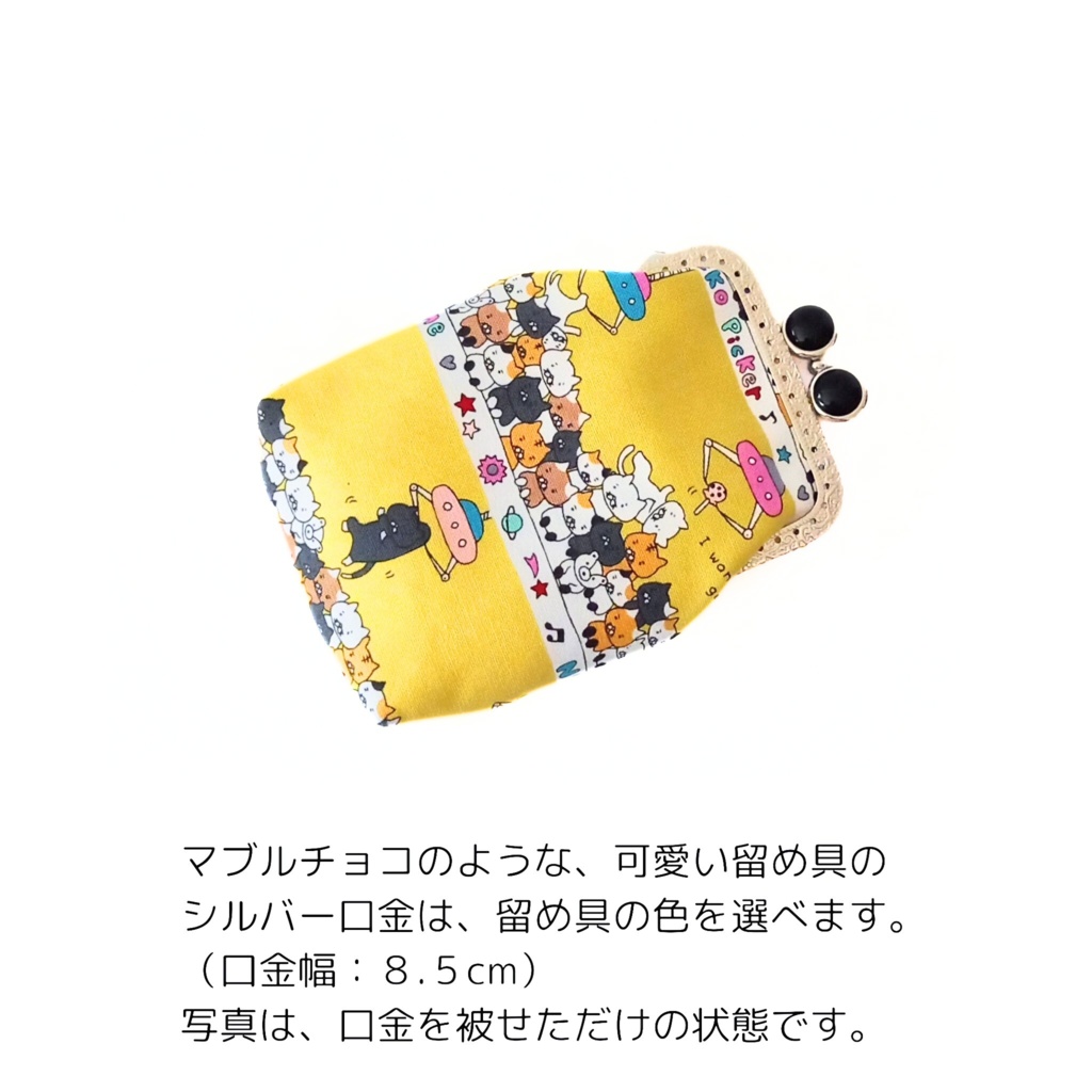 留め具が選べる「がま口シガレットケース(ロング)」クレーンゲームにゃん 猫柄 100sタバコ エチケットケース 鏡 スプレー モバイルバッテリー ギフト ストラップ対応 むにがま