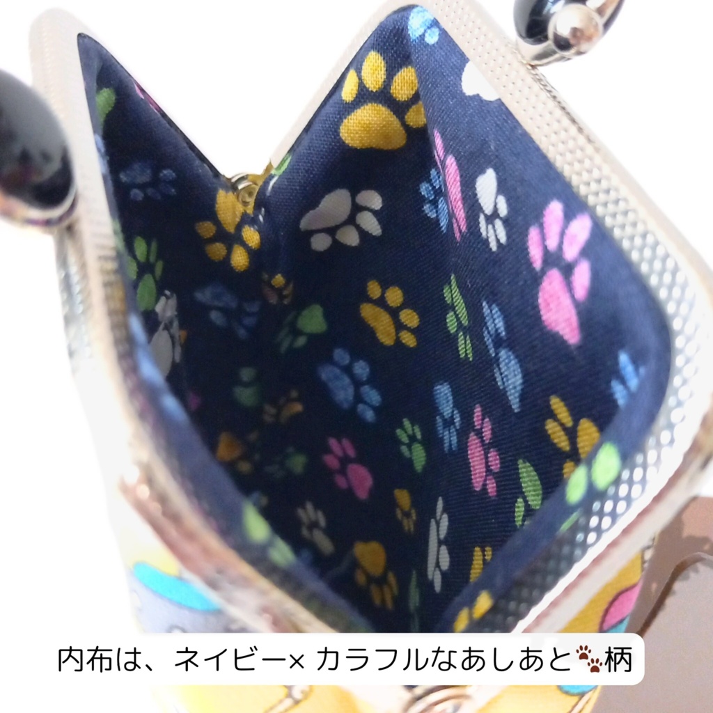 留め具が選べる「がま口シガレットケース(ロング)」クレーンゲームにゃん 猫柄 100sタバコ エチケットケース 鏡 スプレー モバイルバッテリー ギフト ストラップ対応 むにがま