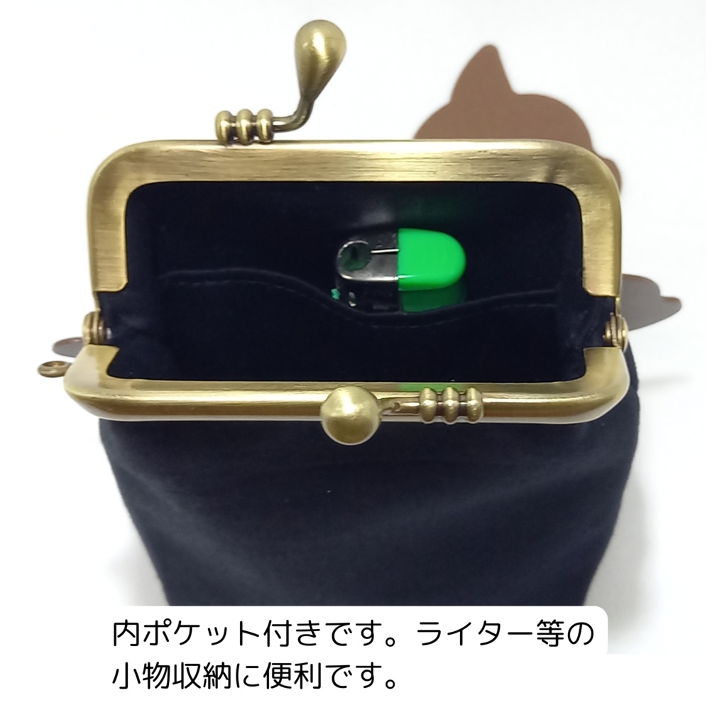漆黒を嗜む、大人のサテン|シガレットケース(ショート)|しずくの留め具♪フォーマルブラックのがま口ポーチ|黒|冠婚葬祭・礼装|お薬・アクセサリー入れ|アンティークゴールド|ガジェットポーチ