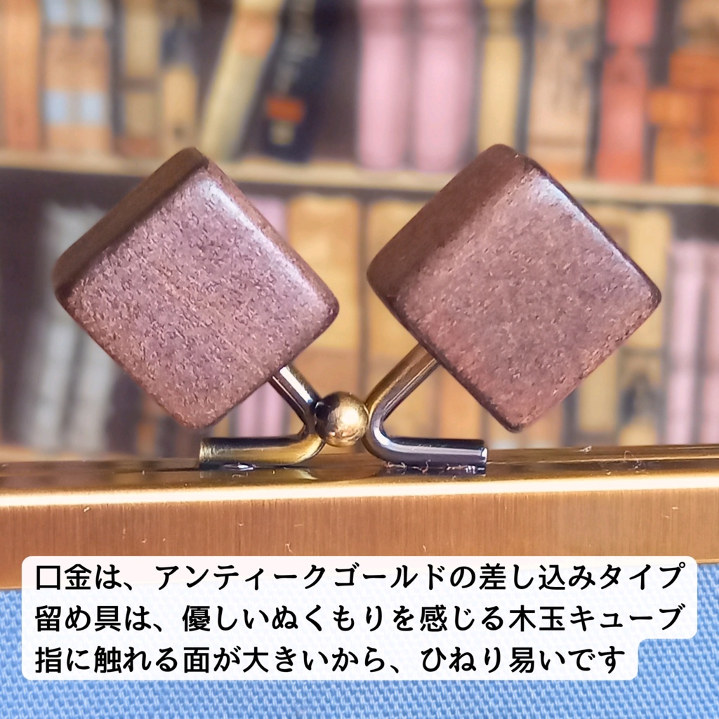 【お着替え出来る外ポケット付き2way がま口バッグ/ショルダーバッグ】アッシュブルーの深淵に、秘密を仕舞う