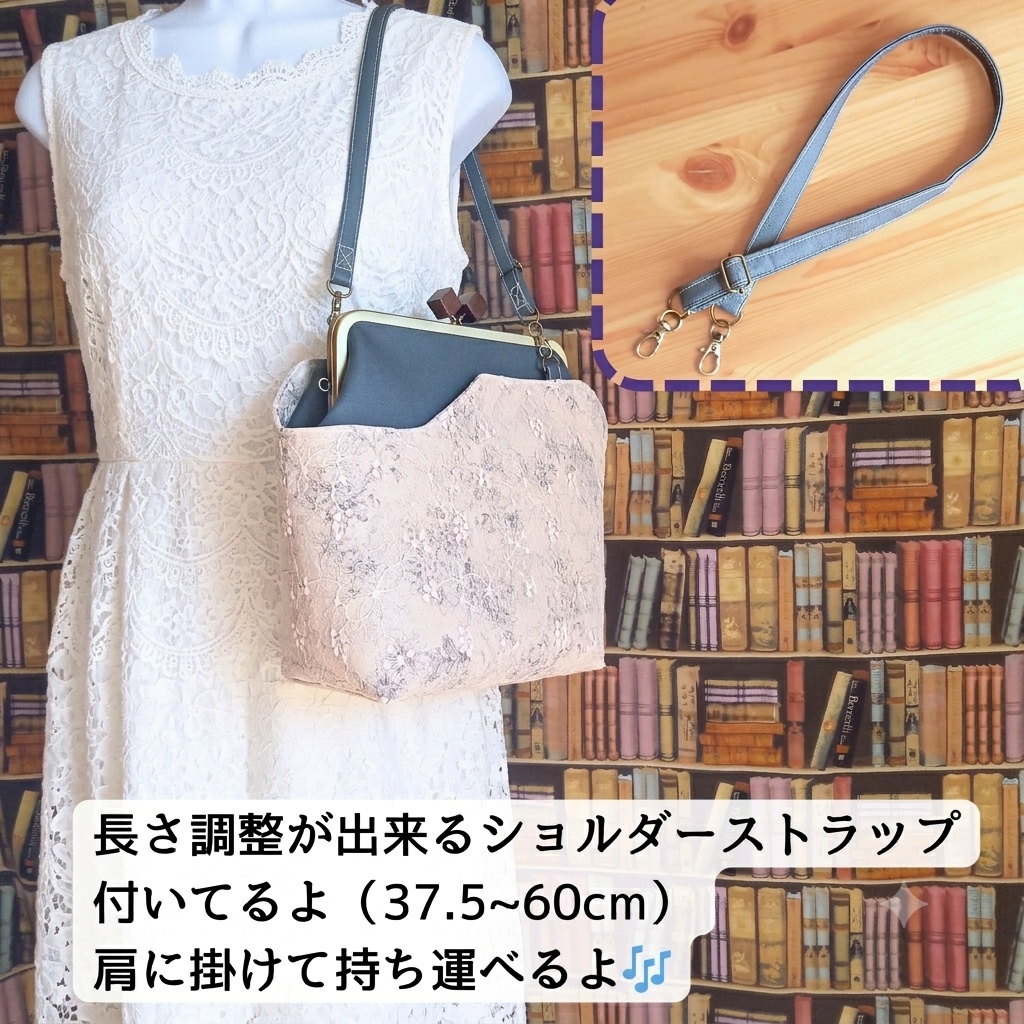 【お着替え出来る外ポケット付き2way がま口バッグ/ショルダーバッグ】アッシュブルーの深淵に、秘密を仕舞う
