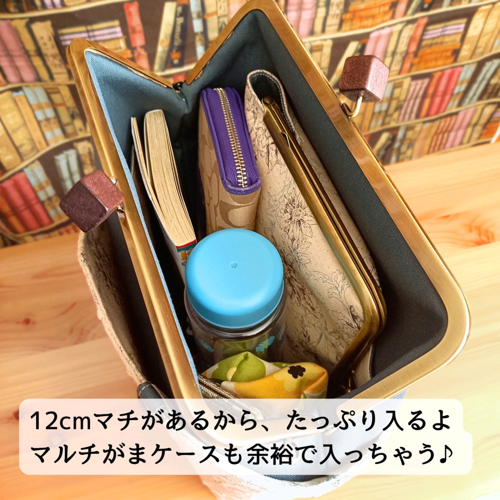 【お着替え出来る外ポケット付き2way がま口バッグ/ショルダーバッグ】アッシュブルーの深淵に、秘密を仕舞う