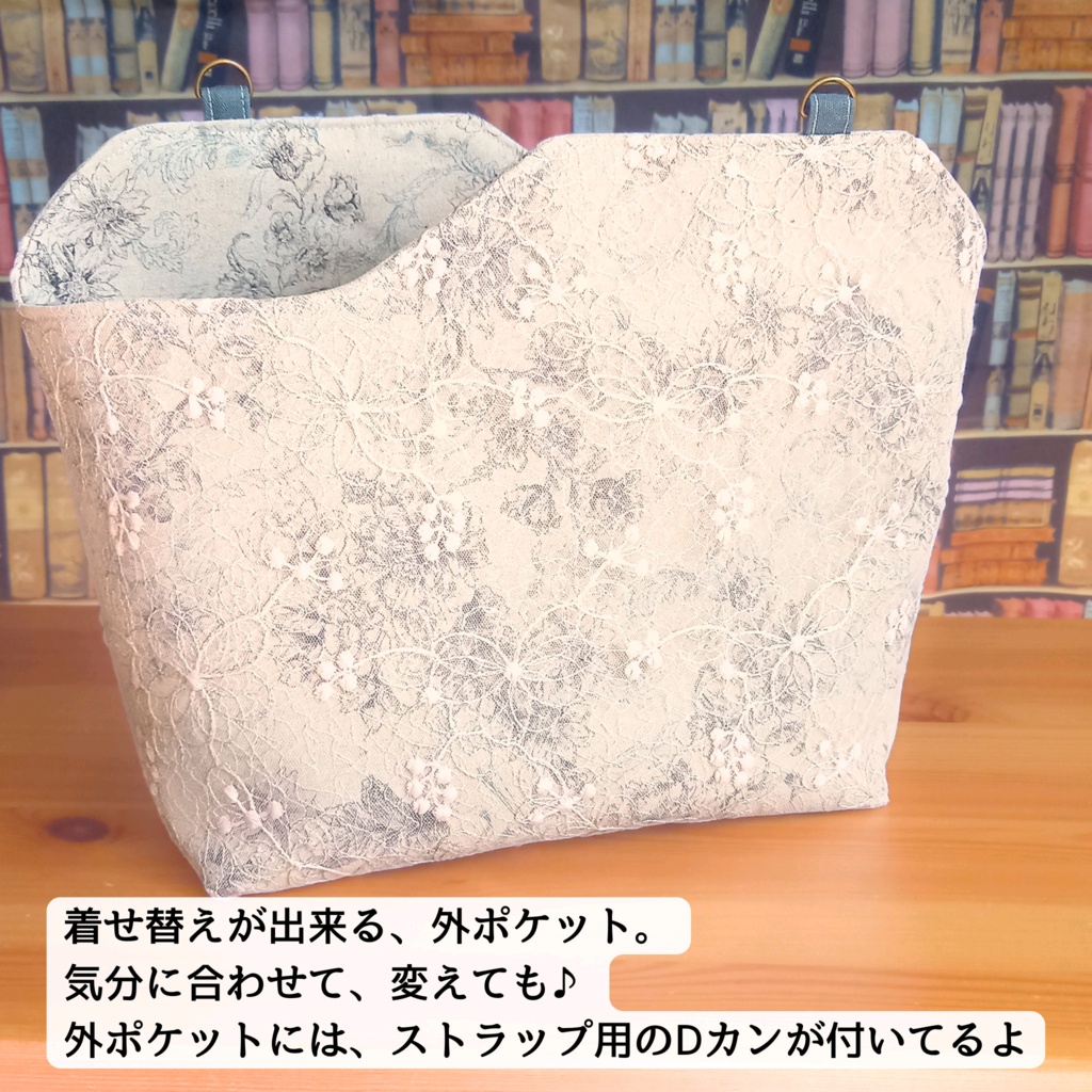 【お着替え出来る外ポケット付き2way がま口バッグ/ショルダーバッグ】アッシュブルーの深淵に、秘密を仕舞う