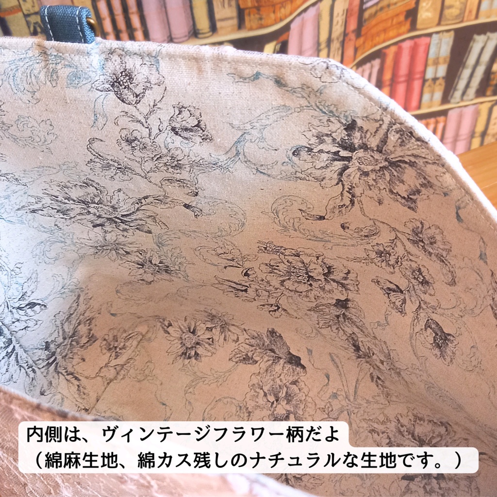 【お着替え出来る外ポケット付き2way がま口バッグ/ショルダーバッグ】アッシュブルーの深淵に、秘密を仕舞う