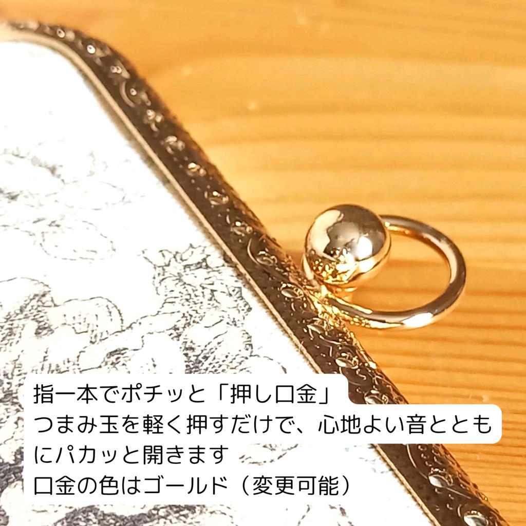 【がま口 ミラー /鏡/コンパクトミラー/ 手鏡 持ち歩き/メイク/押し口金】アッシュブルーの深淵に、秘密を仕舞う