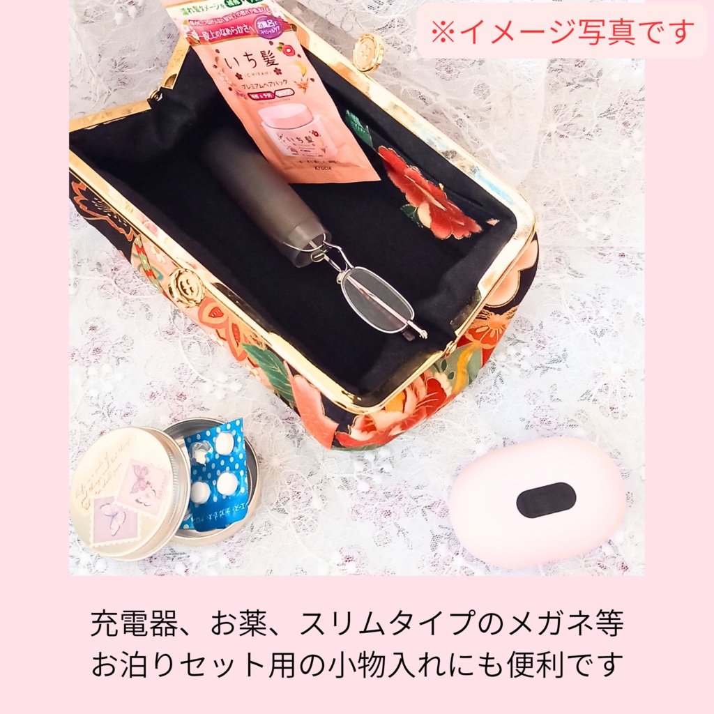 【ぷっくりコロン♪取り出し楽々/マルチがま口ポーチ/大きめ/18㎝口金】最期の薔薇園、秘める記憶、色鮮やかに。|大人可愛いレトロ・ローズのがま口ポーチ |大容量|コスメポーチ|丸型ポーチ