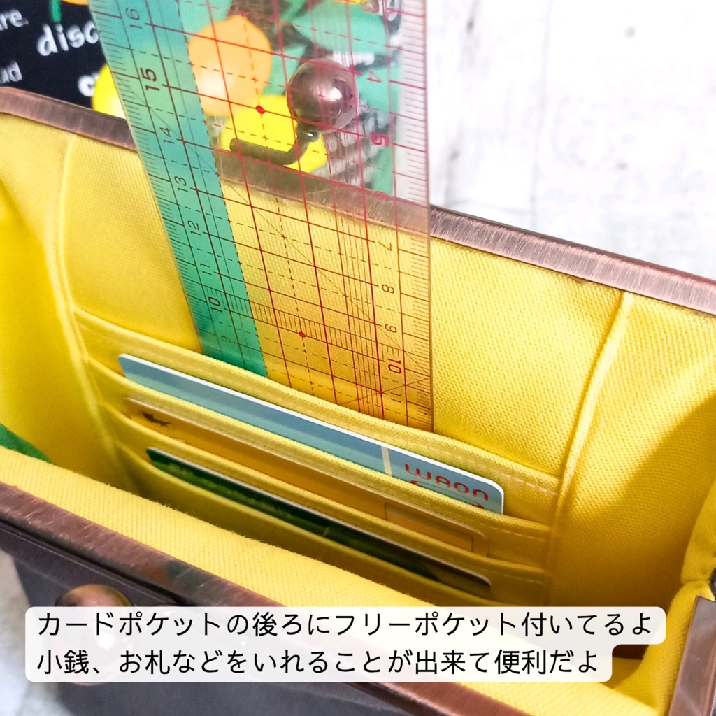 【着せ替え出来る♪外ポケット/がま口バッグ/16.5㎝口金】お財布レス|高機能がま口ショルダーバッグ|レモン柄・持ち手付き|〜ちょっぴりビターな夏〜これひとつでお出かけ|スマホショルダー