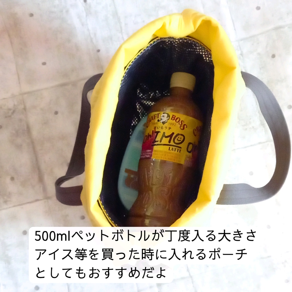 【外せる保冷シート付き】ランチバッグ(ミニトート)レモン柄 お弁当袋 保冷バッグ|英字ロゴ