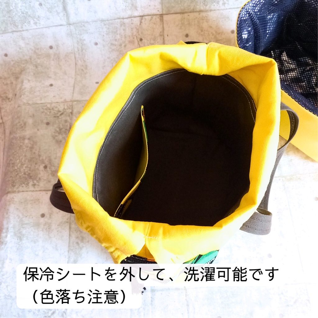 【外せる保冷シート付き】ランチバッグ(ミニトート)レモン柄 お弁当袋 保冷バッグ|英字ロゴ