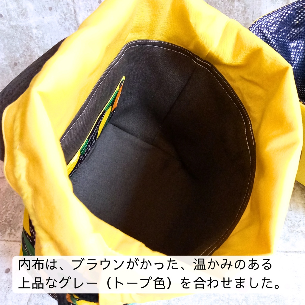 【外せる保冷シート付き】ランチバッグ(ミニトート)レモン柄 お弁当袋 保冷バッグ|英字ロゴ