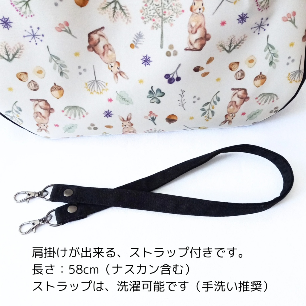 【がま口バッグ/ミディアムサイズ /24㎝口金】そっと心に寄り添う愛おしい時間|うさぎ|ショルダーバッグ|長財布が入る|大容量|斜め掛け|黒|帆布|肉球|レトロ|シック|軽い|普段使い|ご褒美|ギフト