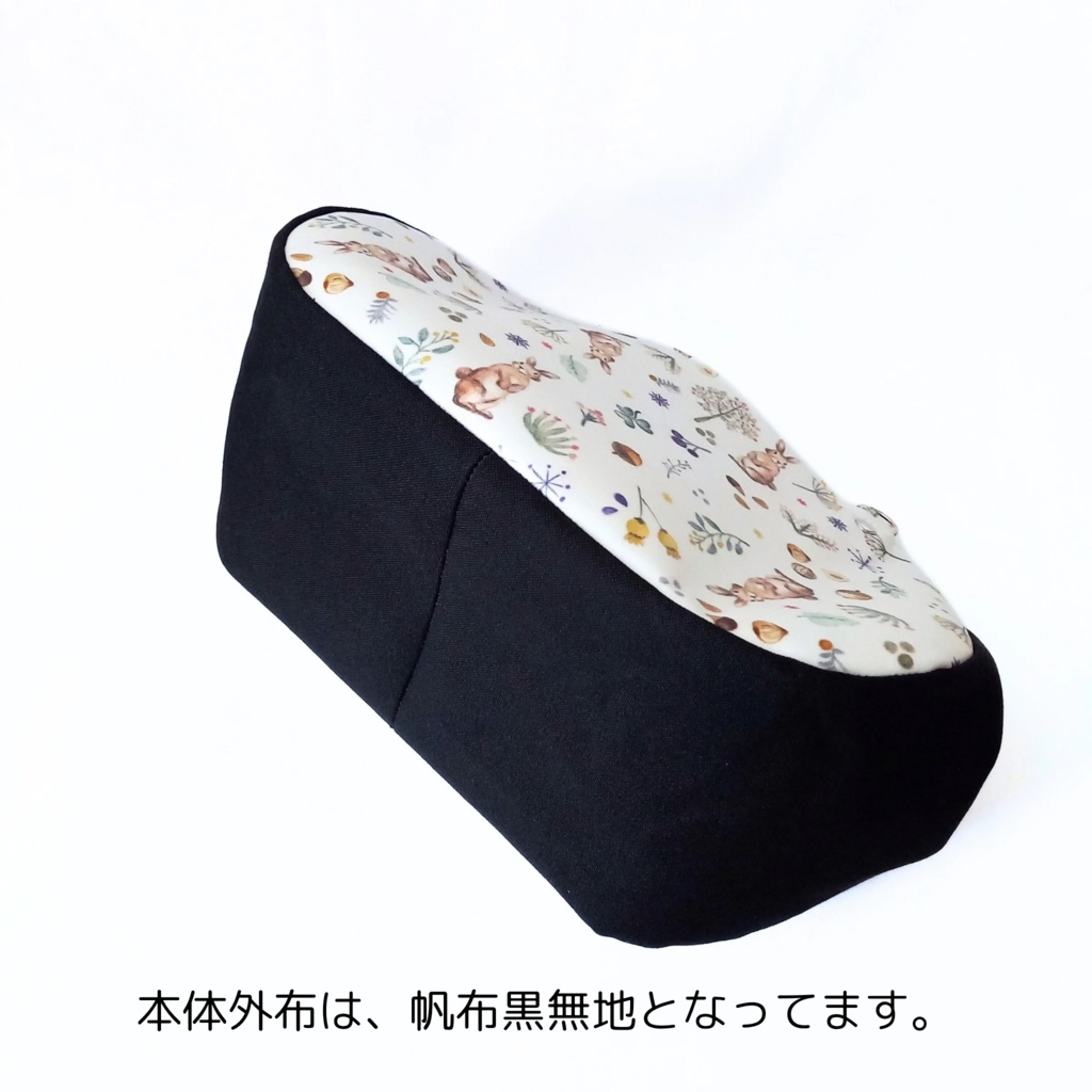 【がま口バッグ/ミディアムサイズ /24㎝口金】そっと心に寄り添う愛おしい時間|うさぎ|ショルダーバッグ|長財布が入る|大容量|斜め掛け|黒|帆布|肉球|レトロ|シック|軽い|普段使い|ご褒美|ギフト