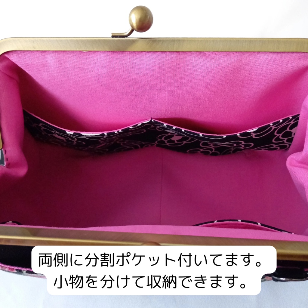 【がま口バッグ/ミディアムサイズ /24㎝口金】黒に咲く薔薇 映える大人のミディアム|帆布|レトロローズ|2WAY|ショルダーバッグ|レディース|大容量|外ポケット|薔薇柄|花柄|アンティーク