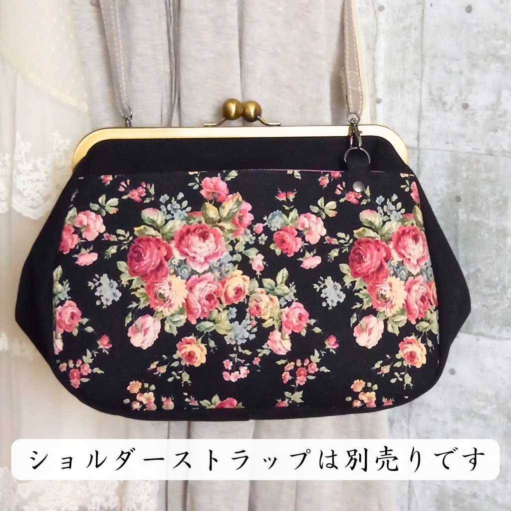 【がま口バッグ/ミディアムサイズ /24㎝口金】黒に咲く薔薇 映える大人のミディアム|帆布|レトロローズ|2WAY|ショルダーバッグ|レディース|大容量|外ポケット|薔薇柄|花柄|アンティーク