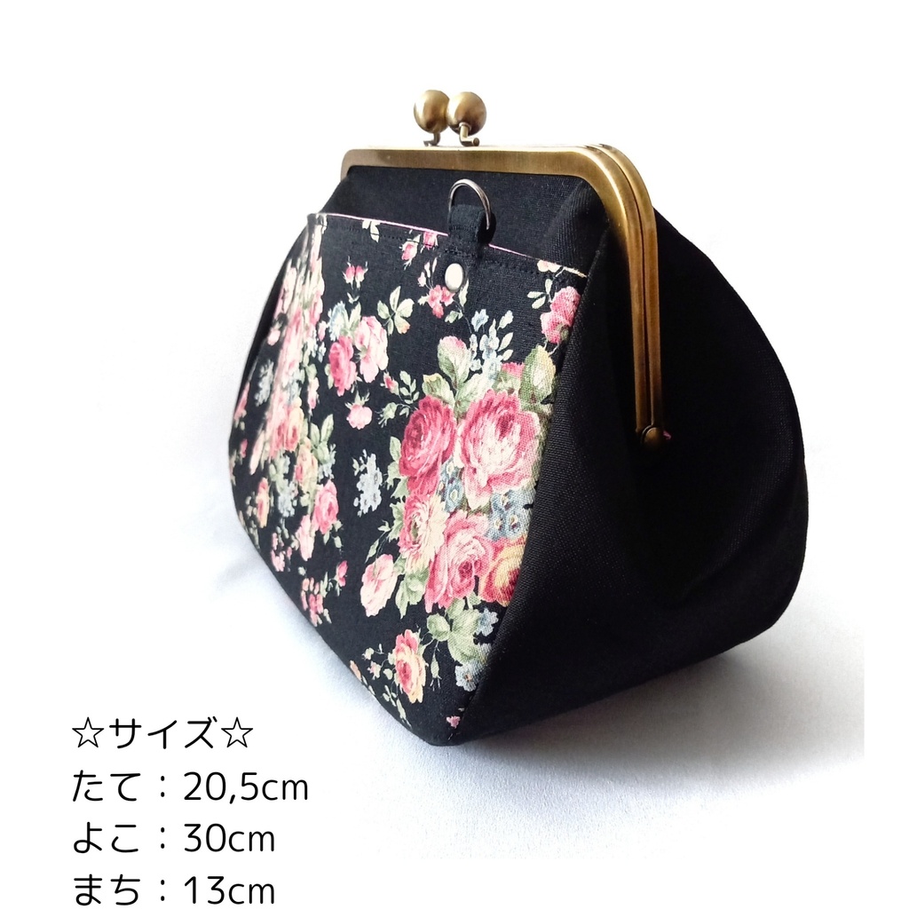 【がま口バッグ/ミディアムサイズ /24㎝口金】黒に咲く薔薇 映える大人のミディアム|帆布|レトロローズ|2WAY|ショルダーバッグ|レディース|大容量|外ポケット|薔薇柄|花柄|アンティーク