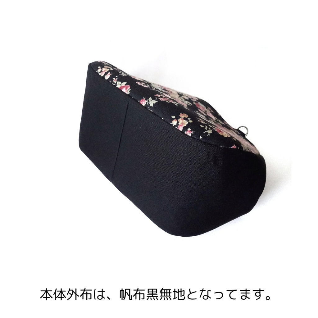【がま口バッグ/ミディアムサイズ /24㎝口金】黒に咲く薔薇 映える大人のミディアム|帆布|レトロローズ|2WAY|ショルダーバッグ|レディース|大容量|外ポケット|薔薇柄|花柄|アンティーク