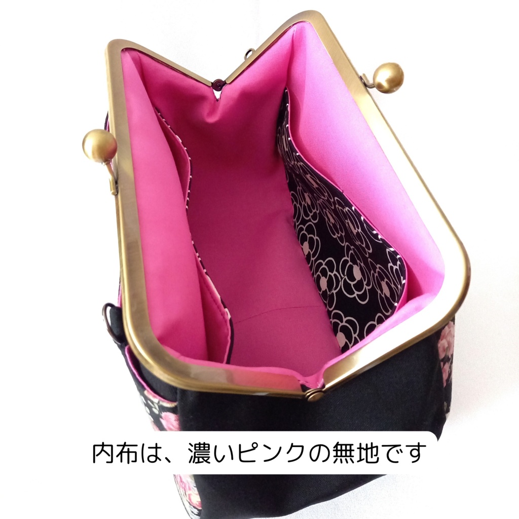 【がま口バッグ/ミディアムサイズ /24㎝口金】黒に咲く薔薇 映える大人のミディアム|帆布|レトロローズ|2WAY|ショルダーバッグ|レディース|大容量|外ポケット|薔薇柄|花柄|アンティーク