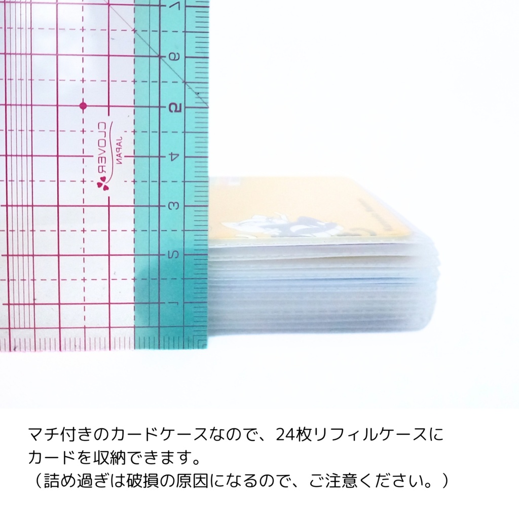 【がま口カードケース/マチあり/リフィル 24ポケット付き/足長12㎝口金】光を浴びて導く、漆黒の証|名刺入れ|大容量|ジャバラ|黒|ブラック|メンズ|ギフト|プレゼント|お守り|仕分け|診察券