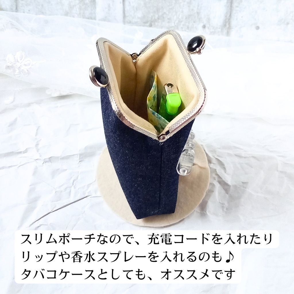 【がま口縦長マルチポーチ(ロング)留め具が選べる!8.5㎝口金|がまポケ】シガレットケース|ガジェット|お薬入れ|カードケース|岡山デニム|ポピー|花柄ナイトと可憐な少女の物語〜ナイトの決意。守る笑顔