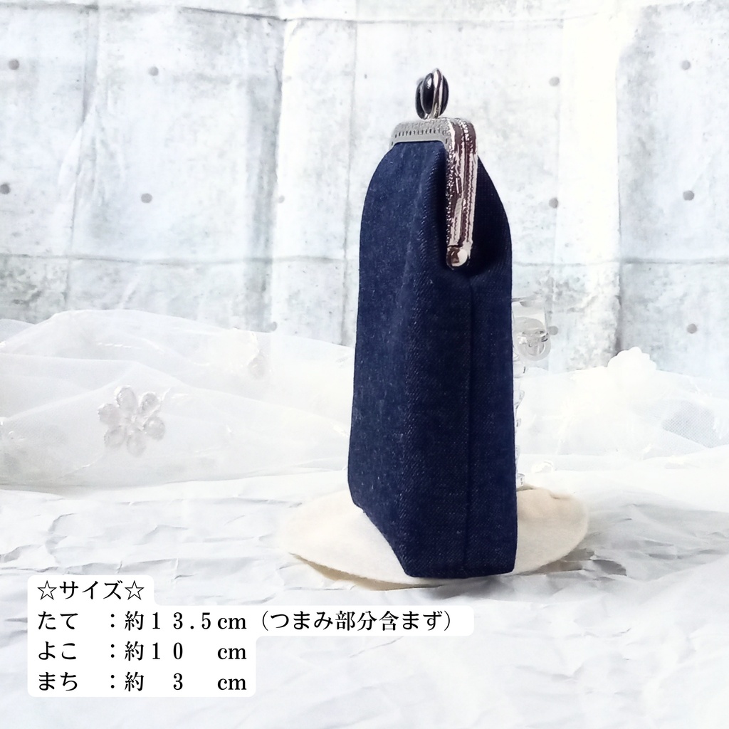 【がま口縦長マルチポーチ(ロング)留め具が選べる!8.5㎝口金|がまポケ】シガレットケース|ガジェット|お薬入れ|カードケース|岡山デニム|ポピー|花柄ナイトと可憐な少女の物語〜ナイトの決意。守る笑顔