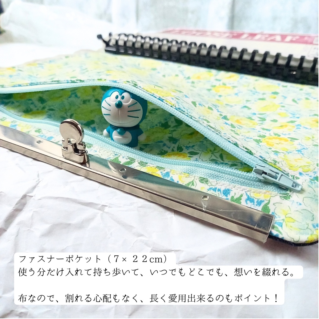 【A5用バインダーリフィルケース|文鎮がま口|19cm|がまリフィル】ナイトと可憐な少女の物語〜それぞれの想い、積み重ねて|ルーズリーフ|6穴バインダー|手帳ケース|推し活|家計簿|カードケース|シール帳|デニム|ポピー