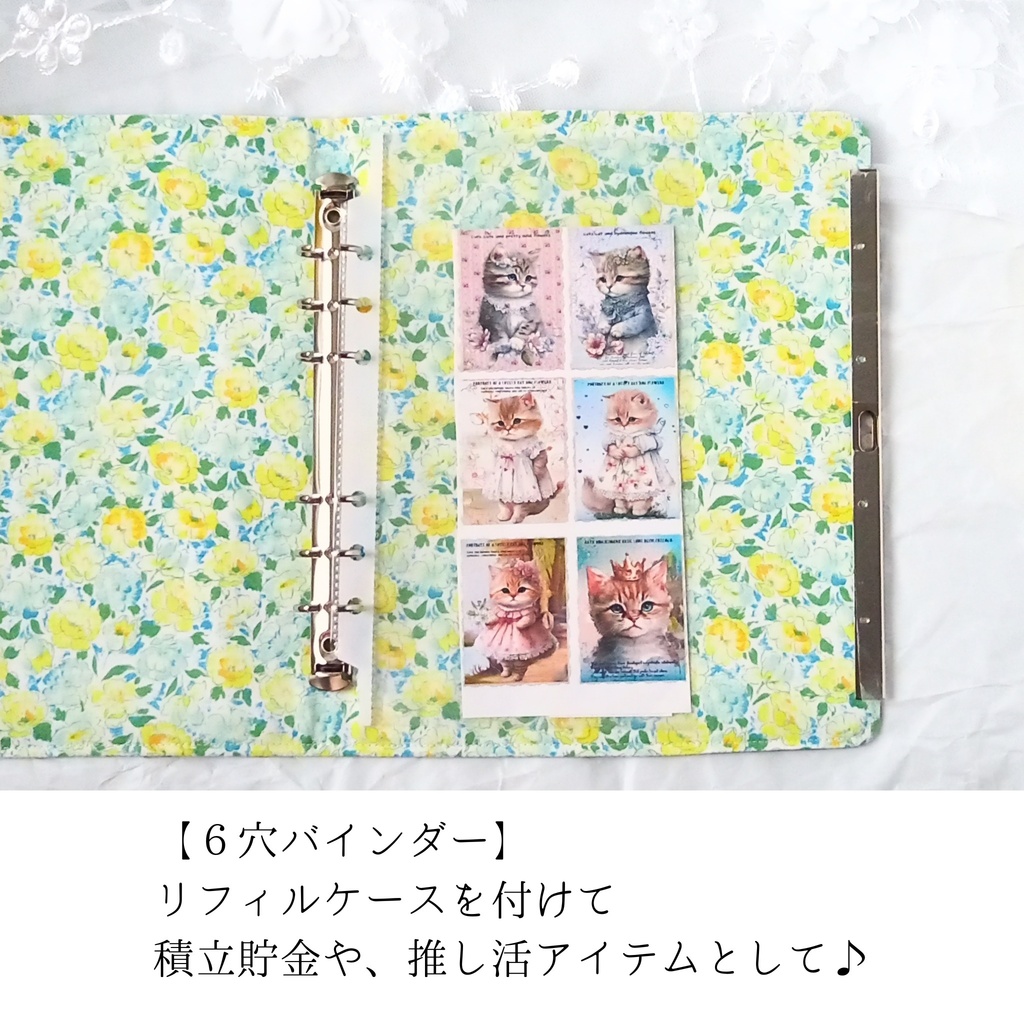【A5用バインダーリフィルケース|文鎮がま口|19cm|がまリフィル】ナイトと可憐な少女の物語〜それぞれの想い、積み重ねて|ルーズリーフ|6穴バインダー|手帳ケース|推し活|家計簿|カードケース|シール帳|デニム|ポピー