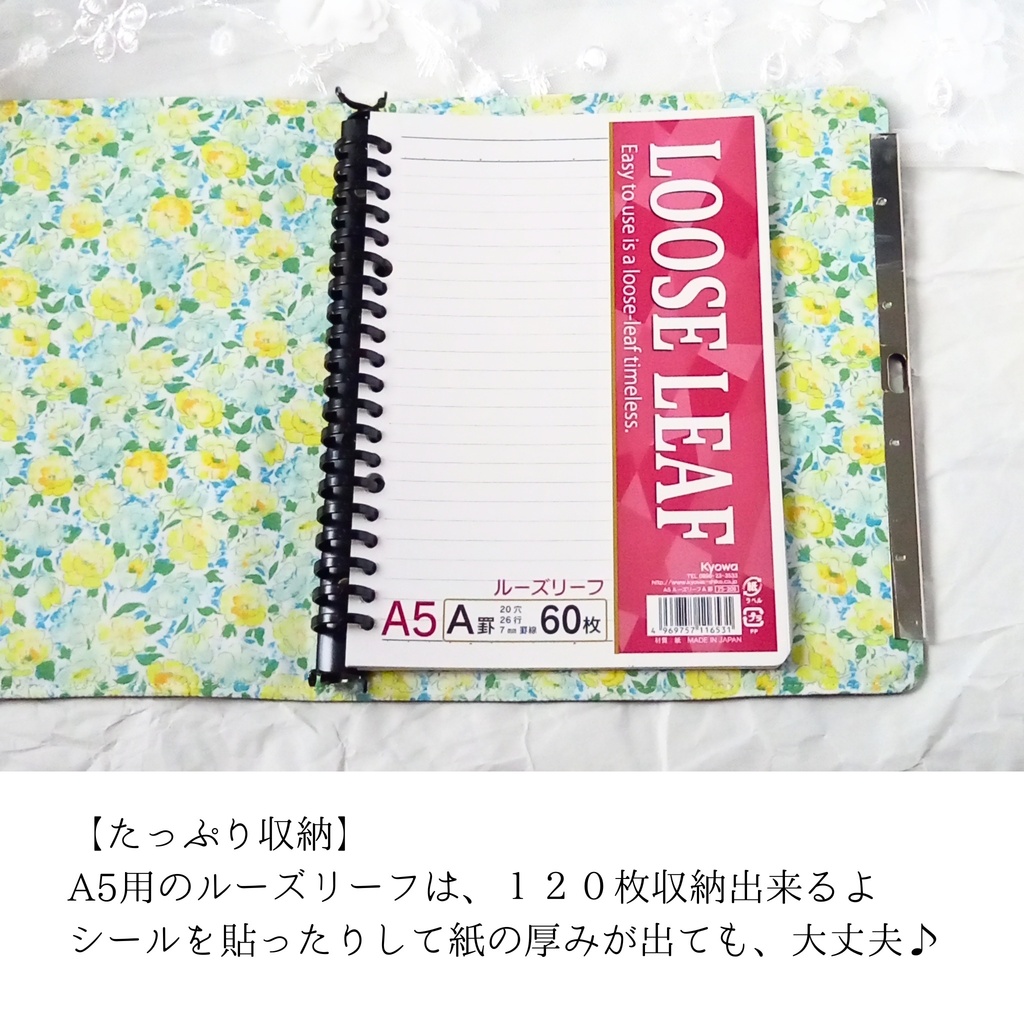【A5用バインダーリフィルケース|文鎮がま口|19cm|がまリフィル】ナイトと可憐な少女の物語〜それぞれの想い、積み重ねて|ルーズリーフ|6穴バインダー|手帳ケース|推し活|家計簿|カードケース|シール帳|デニム|ポピー