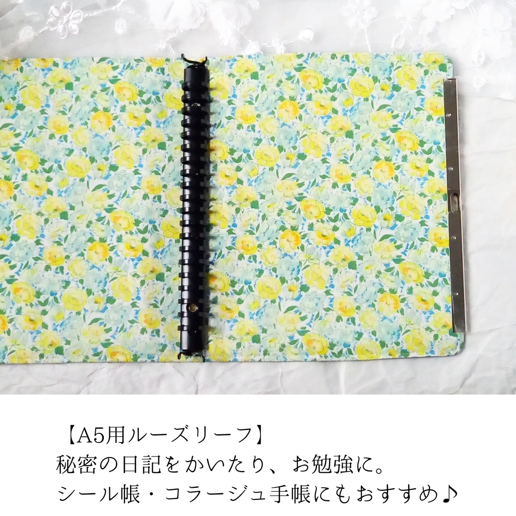 【A5用バインダーリフィルケース|文鎮がま口|19cm|がまリフィル】ナイトと可憐な少女の物語〜それぞれの想い、積み重ねて|ルーズリーフ|6穴バインダー|手帳ケース|推し活|家計簿|カードケース|シール帳|デニム|ポピー