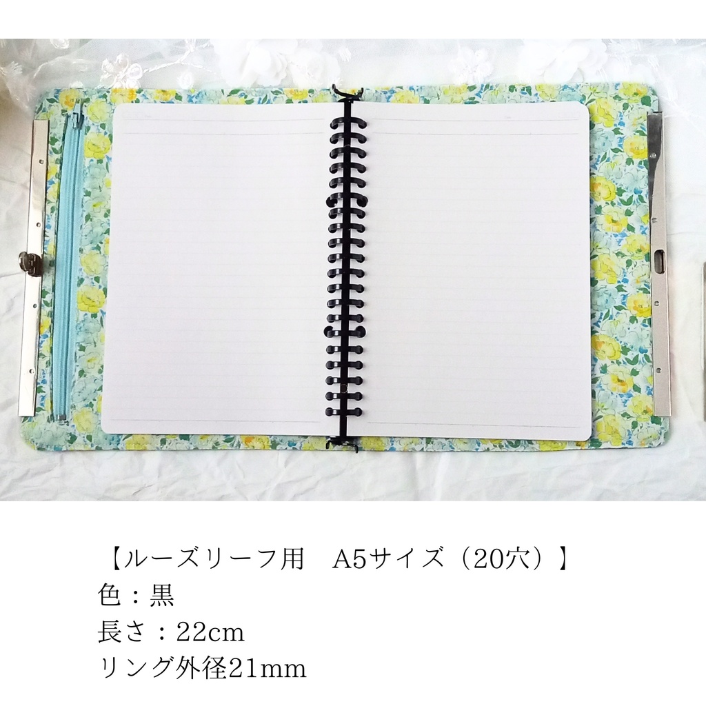 【A5用バインダーリフィルケース|文鎮がま口|19cm|がまリフィル】ナイトと可憐な少女の物語〜それぞれの想い、積み重ねて|ルーズリーフ|6穴バインダー|手帳ケース|推し活|家計簿|カードケース|シール帳|デニム|ポピー