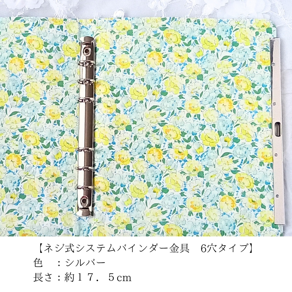 【A5用バインダーリフィルケース|文鎮がま口|19cm|がまリフィル】ナイトと可憐な少女の物語〜それぞれの想い、積み重ねて|ルーズリーフ|6穴バインダー|手帳ケース|推し活|家計簿|カードケース|シール帳|デニム|ポピー