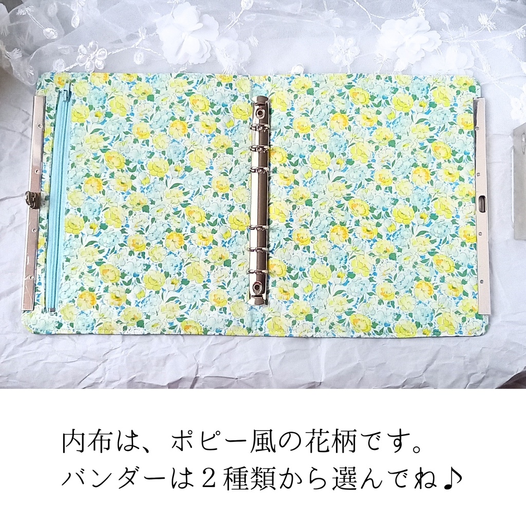 【A5用バインダーリフィルケース|文鎮がま口|19cm|がまリフィル】ナイトと可憐な少女の物語〜それぞれの想い、積み重ねて|ルーズリーフ|6穴バインダー|手帳ケース|推し活|家計簿|カードケース|シール帳|デニム|ポピー