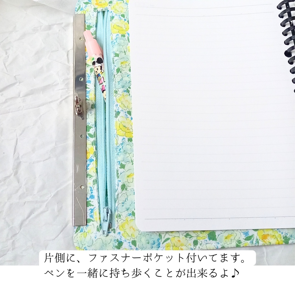 【A5用バインダーリフィルケース|文鎮がま口|19cm|がまリフィル】ナイトと可憐な少女の物語〜それぞれの想い、積み重ねて|ルーズリーフ|6穴バインダー|手帳ケース|推し活|家計簿|カードケース|シール帳|デニム|ポピー
