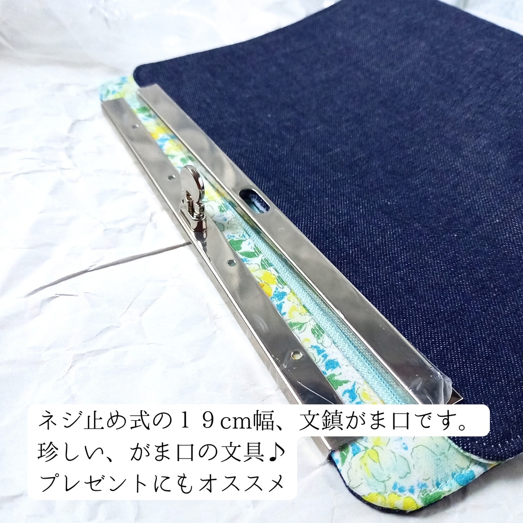【A5用バインダーリフィルケース|文鎮がま口|19cm|がまリフィル】ナイトと可憐な少女の物語〜それぞれの想い、積み重ねて|ルーズリーフ|6穴バインダー|手帳ケース|推し活|家計簿|カードケース|シール帳|デニム|ポピー