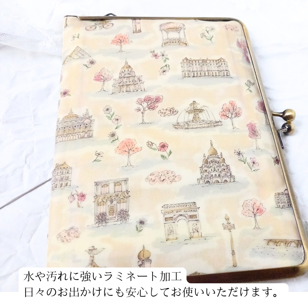 【がま口マルチケース(S+)|カードケース14段と1ポケット|17.5㎝口金】最高の靴を履いて、パリの街へ ── 楽しみ方は色々よ|リバティ パリスポストカード|通院ケース|資格証保管|お薬手帳ケース