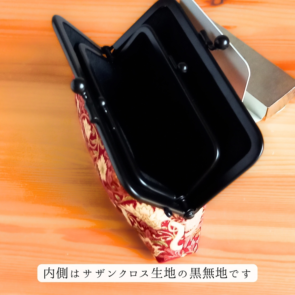 【親子がま口財布/竹の根ひねり/12㎝口金】ダニャスク|猫柄|赤|青|クラシカル|ミニ財布|個性的|ダマスク|フラワーコンパクト財布|コインケース|カードケース