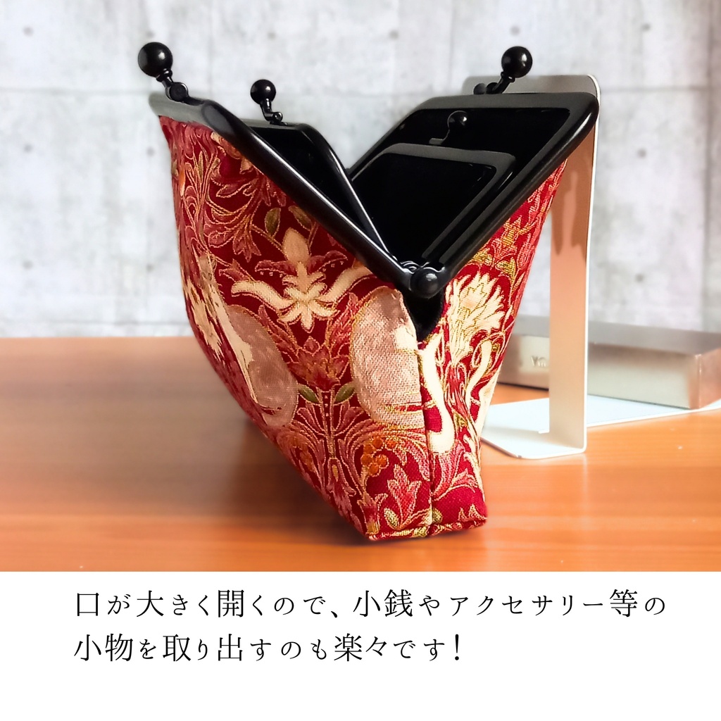 【親子がま口財布/竹の根ひねり/12㎝口金】ダニャスク|猫柄|赤|青|クラシカル|ミニ財布|個性的|ダマスク|フラワーコンパクト財布|コインケース|カードケース