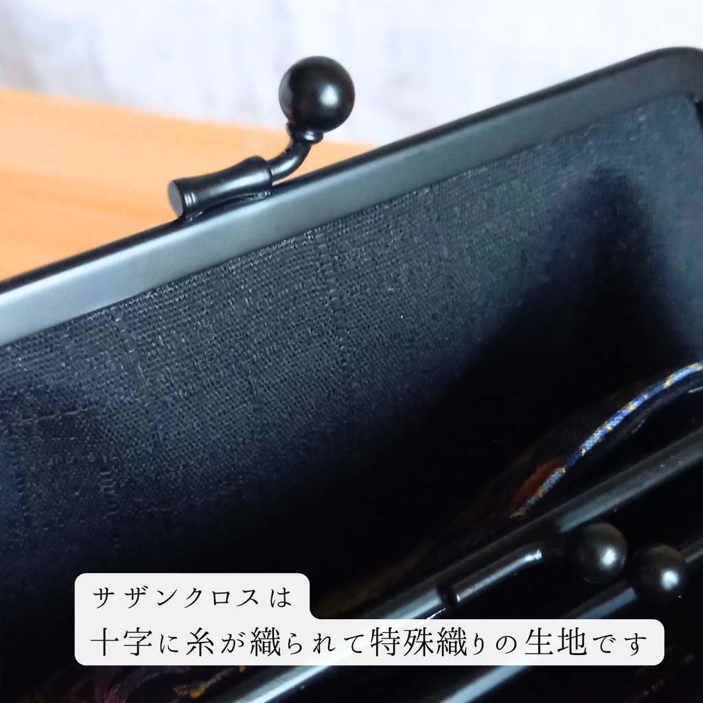 【親子がま口財布/竹の根ひねり/12㎝口金】ダニャスク|猫柄|赤|青|クラシカル|ミニ財布|個性的|ダマスク|フラワーコンパクト財布|コインケース|カードケース