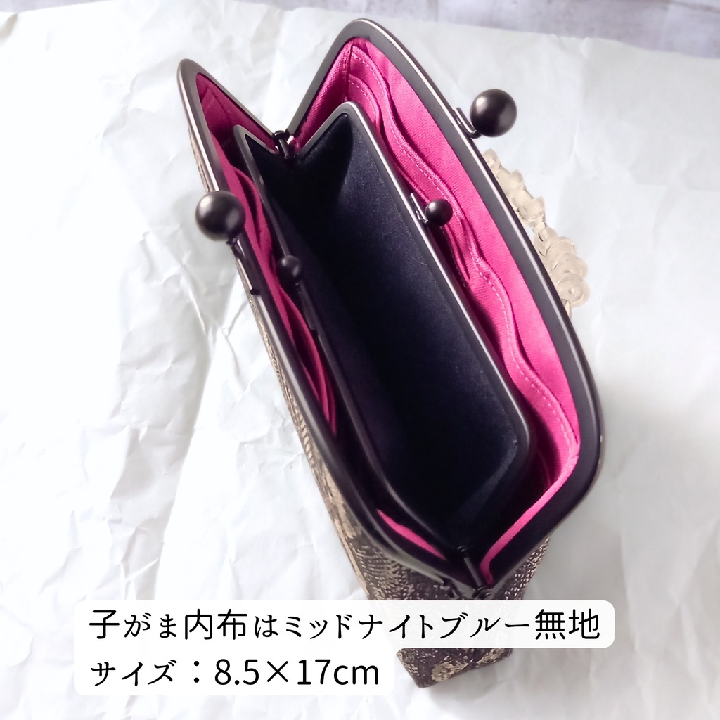 【親子がま口財布/ スリムサイズ/19㎝口金】ヘビ柄|パイソン柄|モード|ボルドー|長財布|薄型