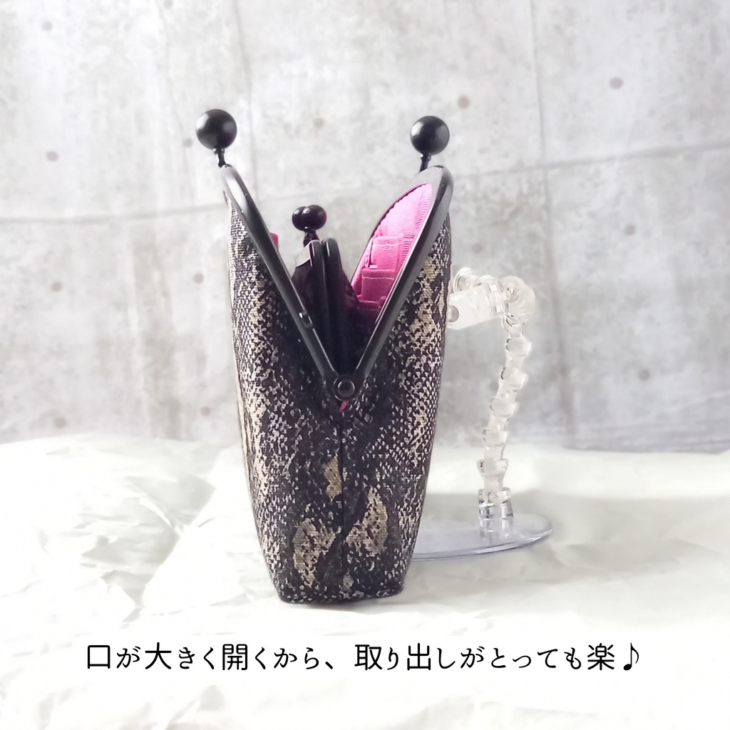 【親子がま口財布/ スリムサイズ/19㎝口金】ヘビ柄|パイソン柄|モード|ボルドー|長財布|薄型